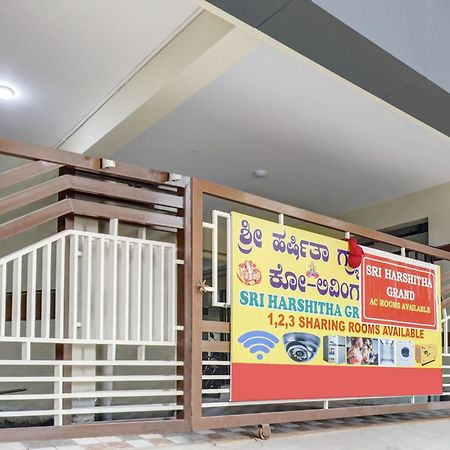 Super Hotel O Sri Harshitha Grand Near Zudio - Star Bazaar, Kundalhalli Gate Бенґалуру Екстер'єр фото